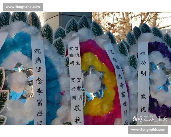 赛场悲欢录：庆功酒引争议 失意泪惹人怜 逆转夺冠写传奇