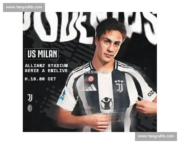 鲁希揭秘伊尔迪兹发型蜕变：阿莱格里的 剪刀手 如何重塑尤文新星