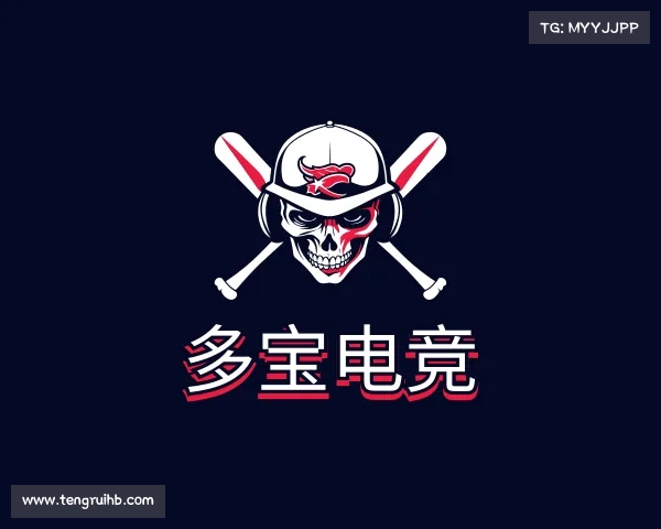 认识&#x591a;&#x5b9d;&#x7535;&#x7ade;